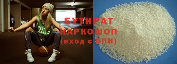 гидропоника Абинск
