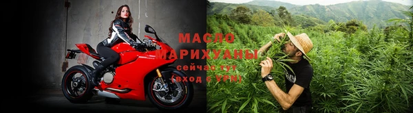 ECSTASY Лабытнанги