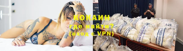 герыч Ладушкин