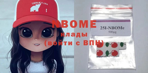гидропоника Абинск