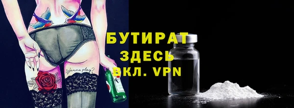 гидропоника Абинск