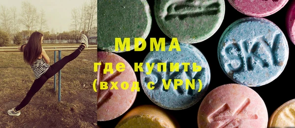 гашишное масло Лагань