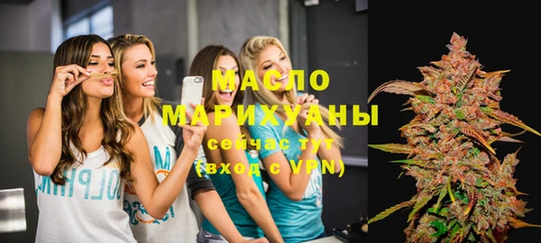 таблы Абаза