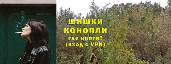 гидропоника Абинск