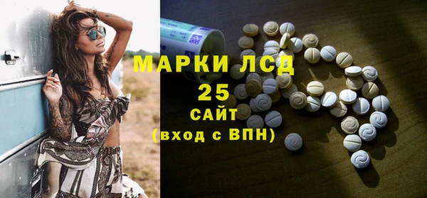 гидропоника Абинск