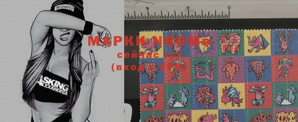 гидропоника Абинск