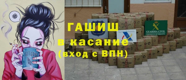 гидропоника Абинск