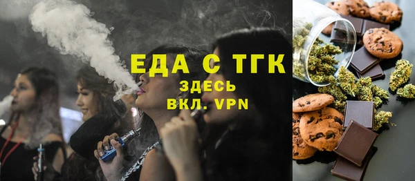 гидропоника Абинск