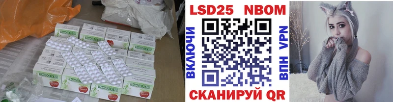 что такое наркотик  Урень  LSD-25 экстази кислота 