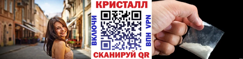 Метамфетамин витя  Урень 