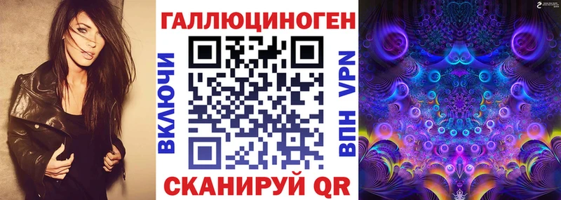 hydra ONION Урень Галлюциногенные грибы Cubensis