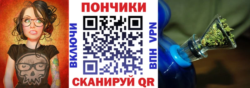 Бошки марихуана VHQ  Урень 